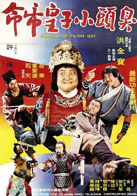 中文字幕不卡一区