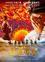 亚洲高清不卡视频